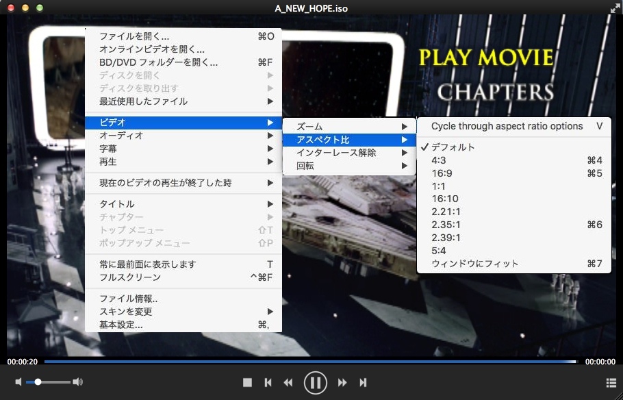 dvdfab media player for mac