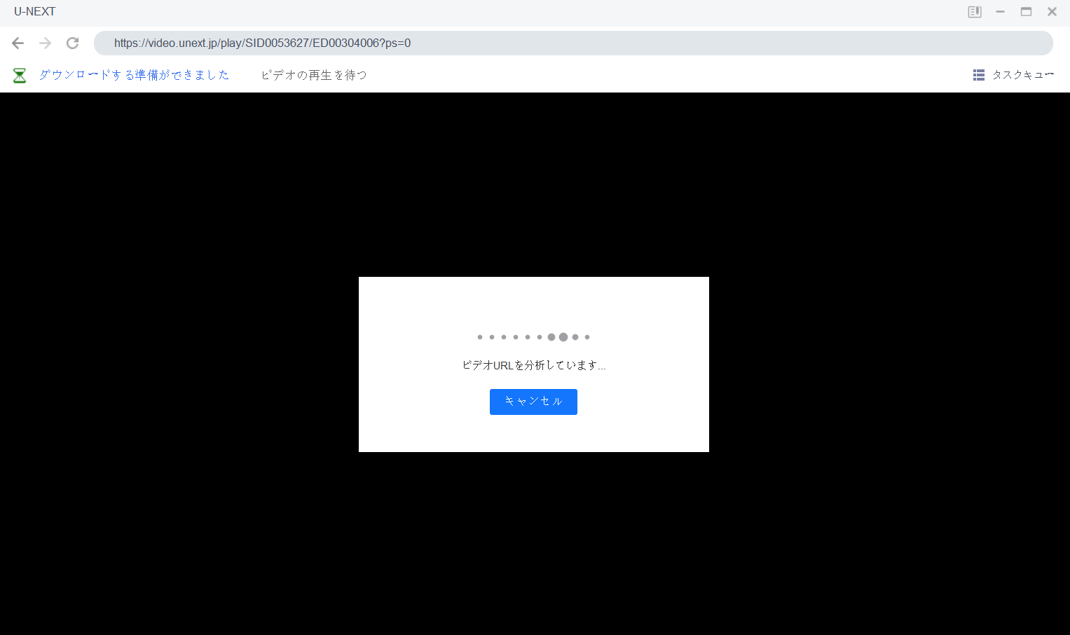 パソコンからyoutube プレミアム動画をダウンロードする方法