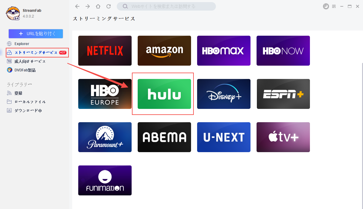 hulu バラエティ