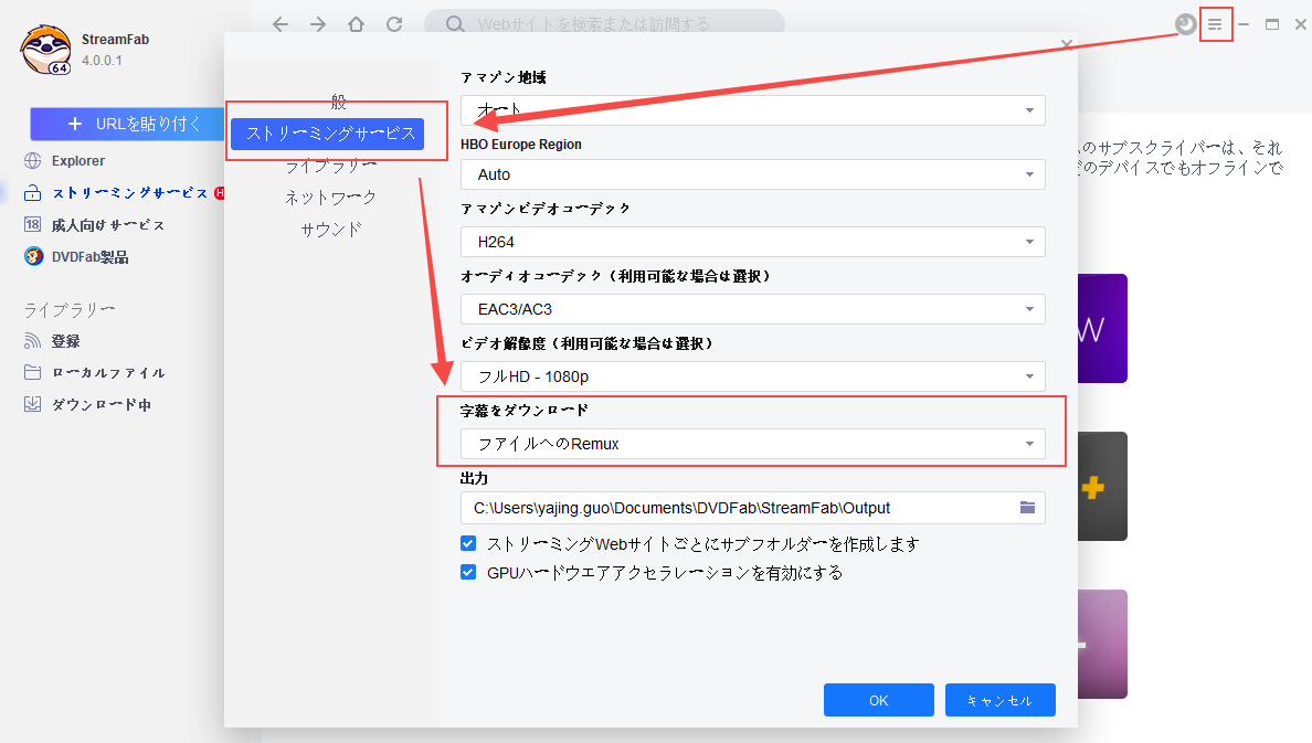 hulu 英語字幕