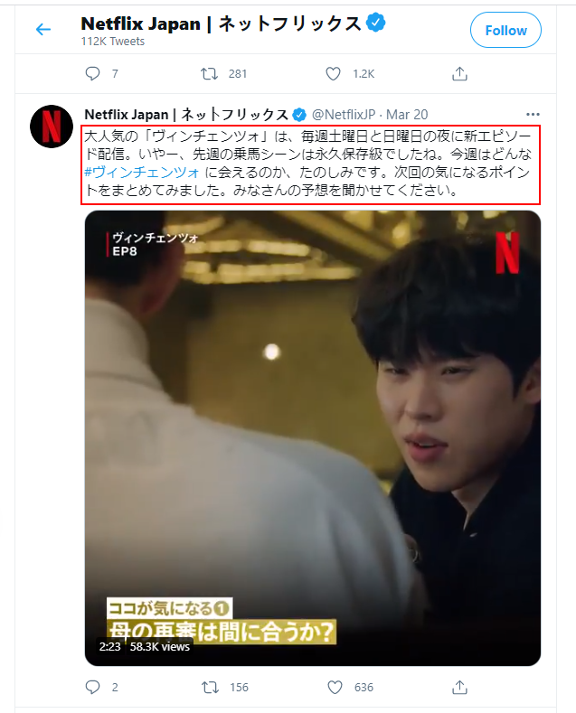 Netflix ダウンロード Netflixに関する全ての知識をゲット