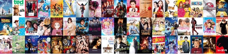 楽天tv キャンペーン