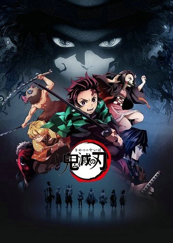 2019春 4月 アニメ 新作