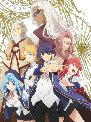 2019春 4月 アニメ 新作
