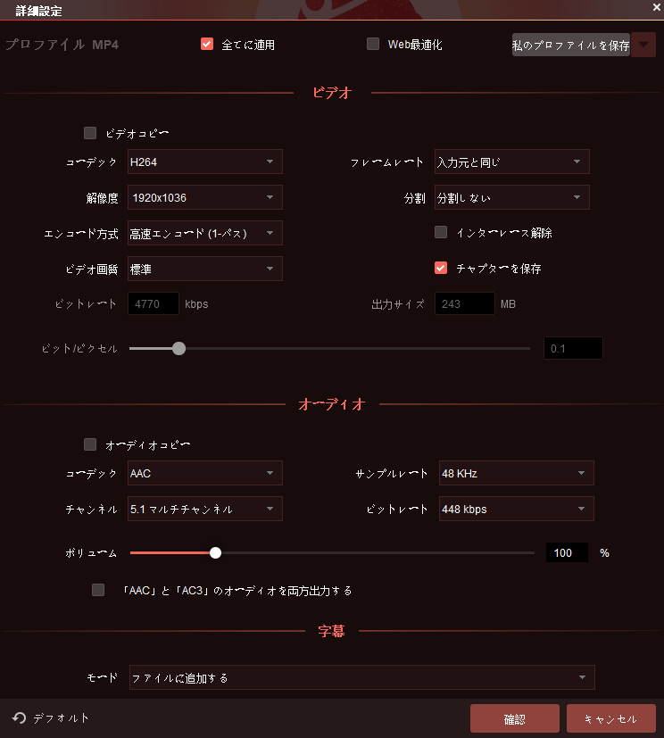 3d アニメ