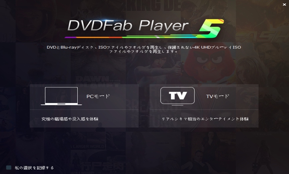 3d アニメ