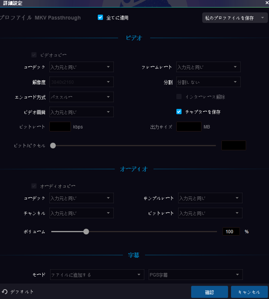 ultra blu ray