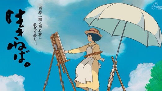 映画 アニメ