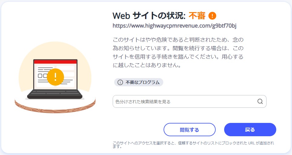 Anime Hay（animehay）では無料でアニメを楽しむ方法は？Anime hay tv