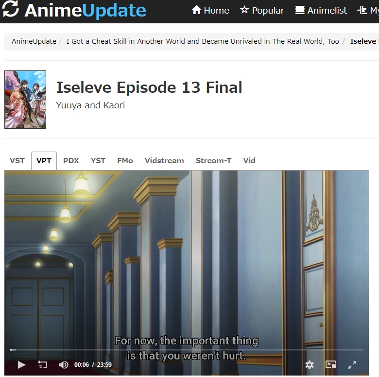Otadesu Updates - Segundo o perfil Anime JP o filme de