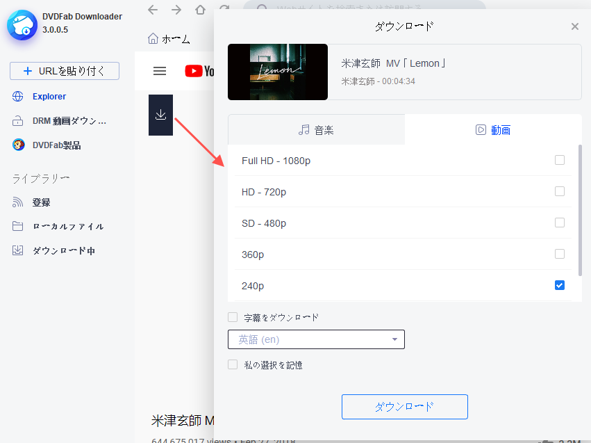Anitube に関する知識及びanitubeダウンロードに関するサイト ツール Okawareiko S Blog Anitube に関する知識及びanitubeダウンロードに関するサイト ツール Okawareiko S Blog