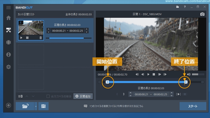 Vroファイルが再生ない Vroをmp4ファイルに変換する方法 Shangshanruoshui01のブログ