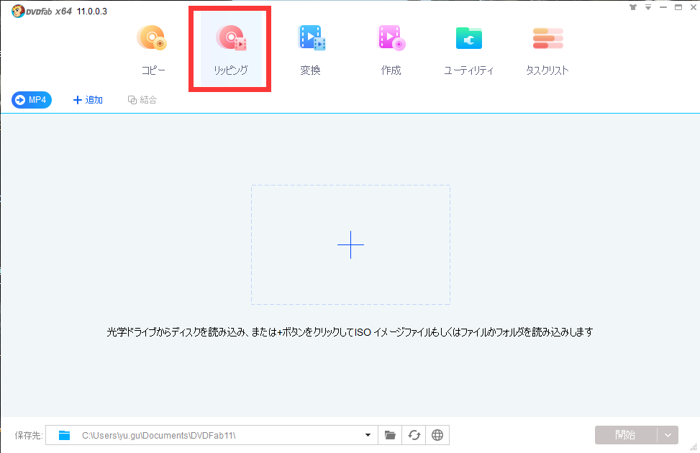 人気 av ランキング