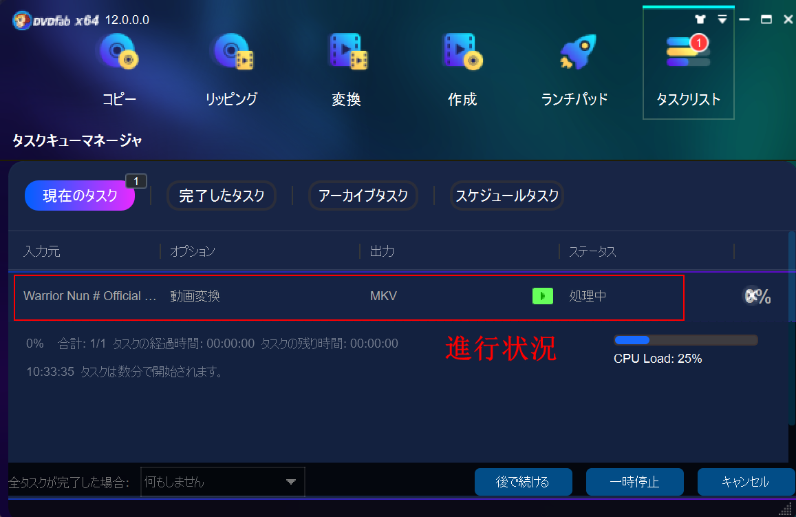 素人 無料 動画