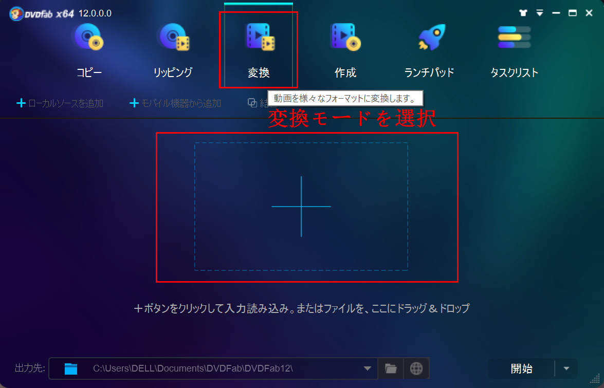 素人 無料 動画