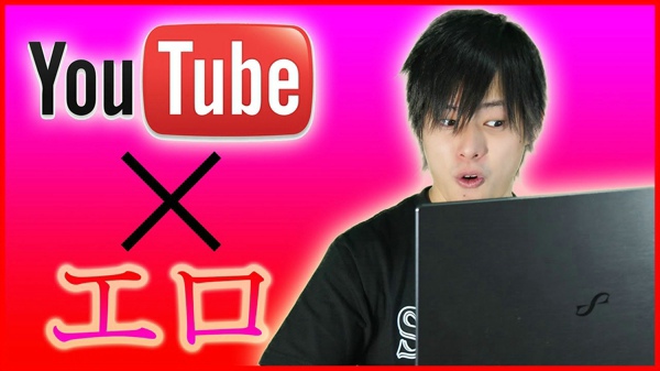 無料エロ動画サイト