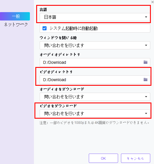 年更新 無料ドラマ動画を視聴する最高のサイトまとめ9選