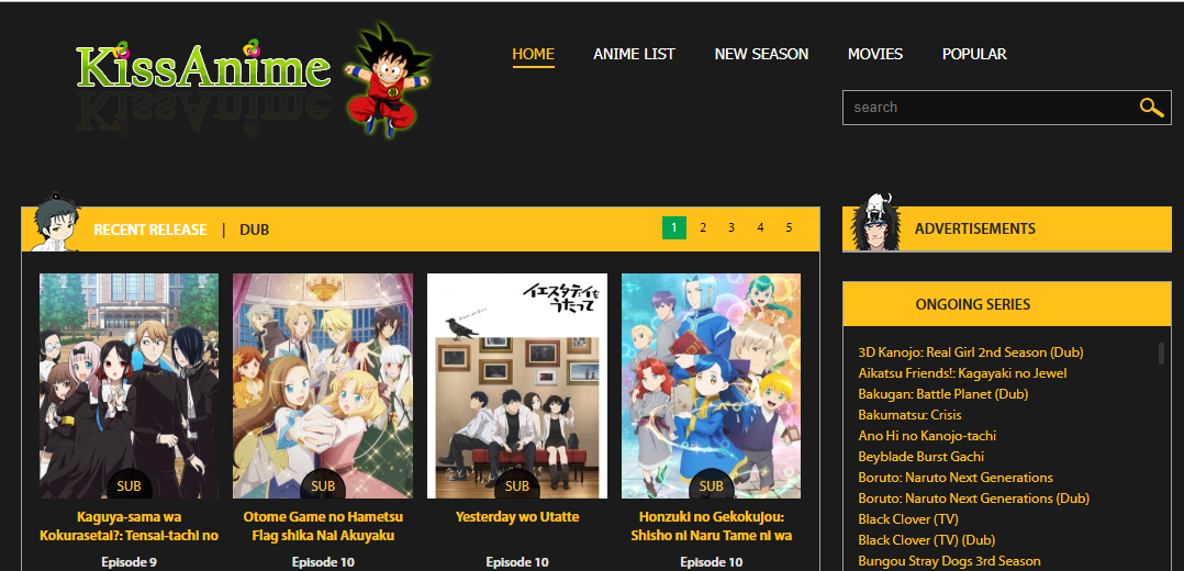 Anitube(アニチューブ)が閉鎖？代わりになる無料サイトを紹介！