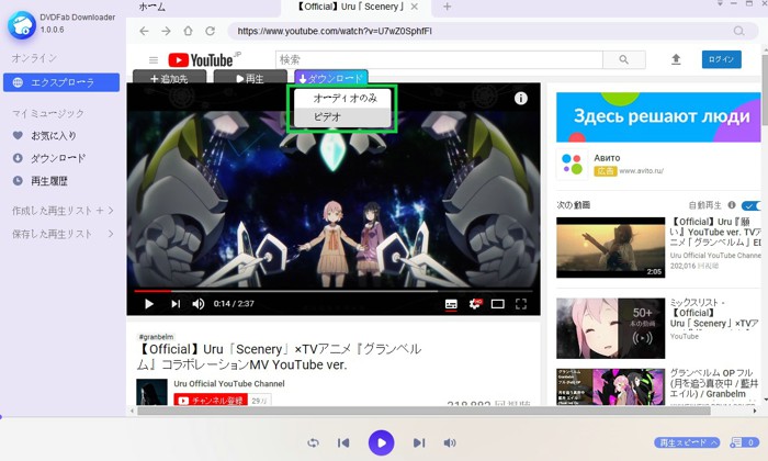 無料エロ動画サイト