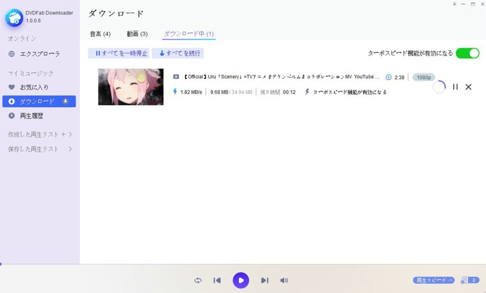 無料エロ動画サイト