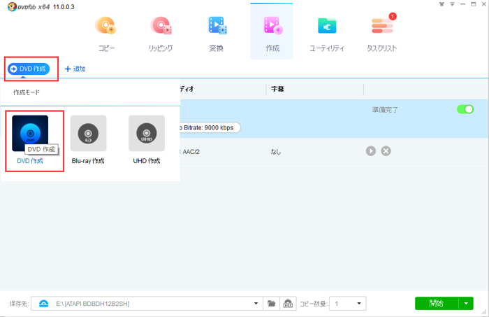 外国 人 エロ 動画