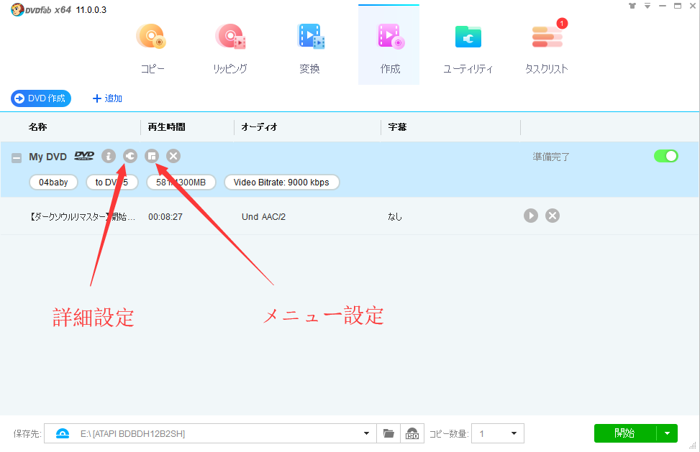 外国 人 エロ 動画