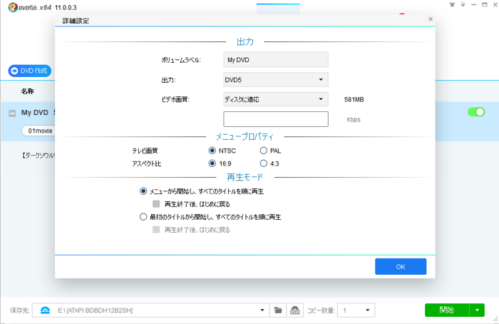 外国 人 エロ 動画