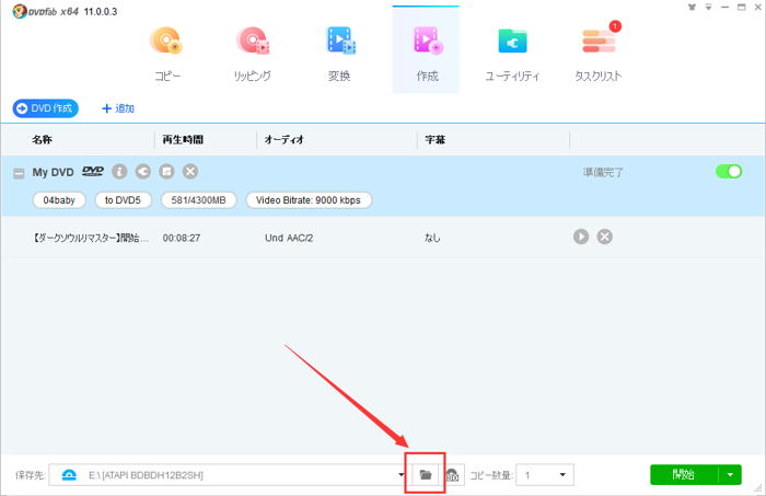 外国 人 エロ 動画