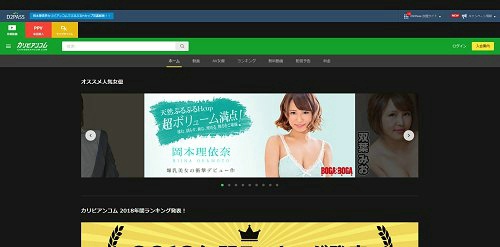 エロ 動画 高 画質 無 修正