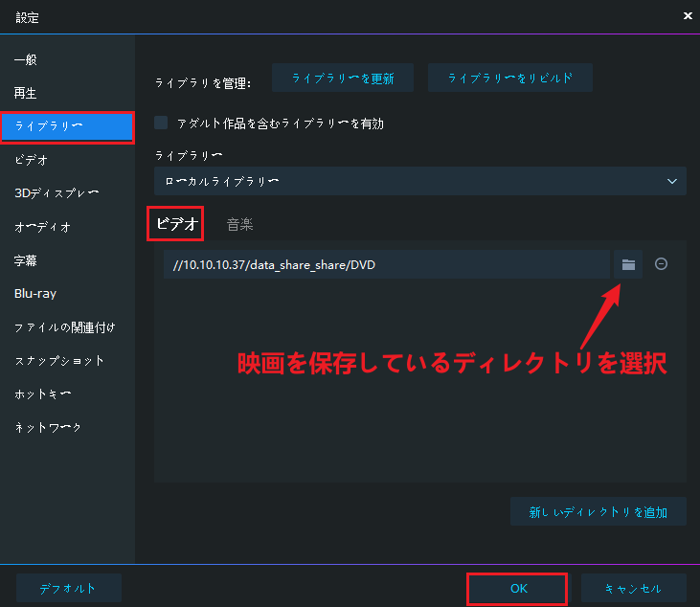 Android音楽プレイヤーおすすめ10選 shangshanruoshui01のブログ Android音楽プレイヤーおすすめ10選 shangshanruoshui01のブログ