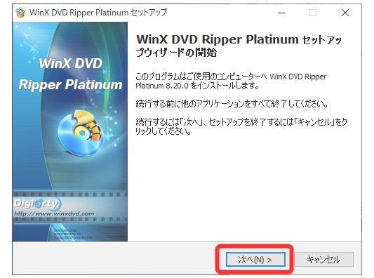 winx dvd ripper free download full version