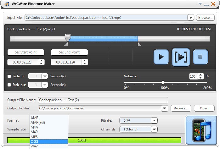 mp3 着信 音 作成