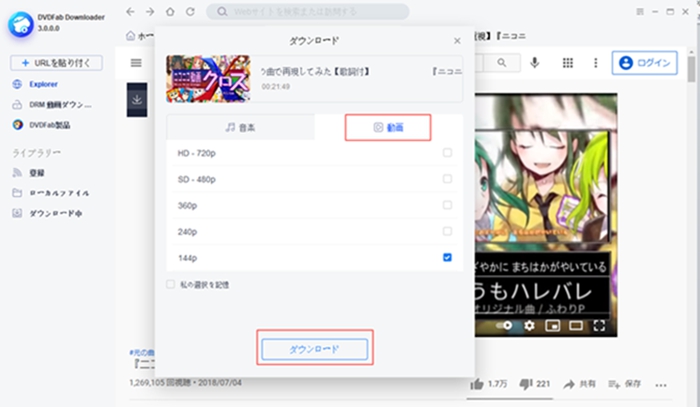 ライブバカラのテーブルリミット(マックスベット)が高い ライブバカラのテーブルリミット(マックスベット)が高い