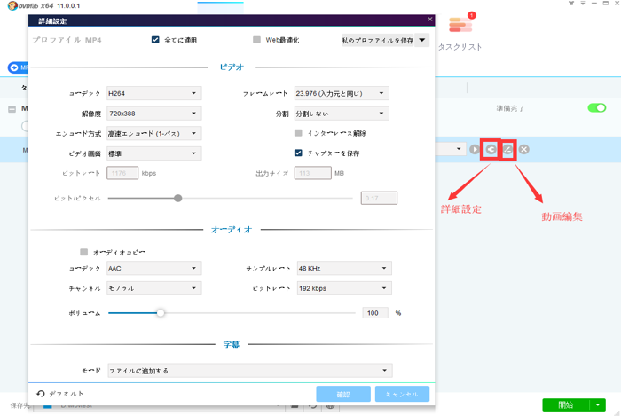 アニメ 面白い