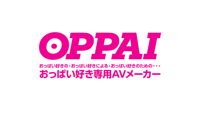 OPPAI アダルト シリーズ