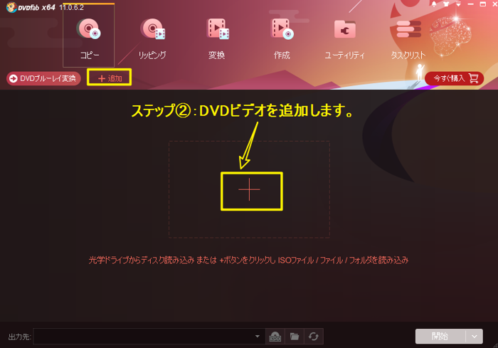 Windows10 Mac Iphone 動画ノイズ除去ソフト まとめ