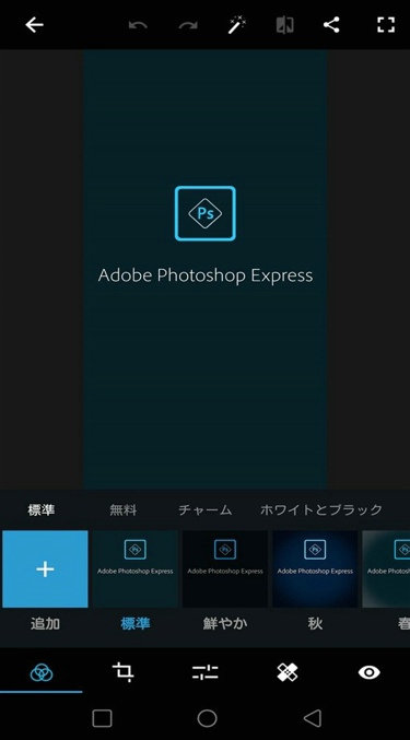 Windows10 Mac Iphone 動画ノイズ除去ソフト まとめ