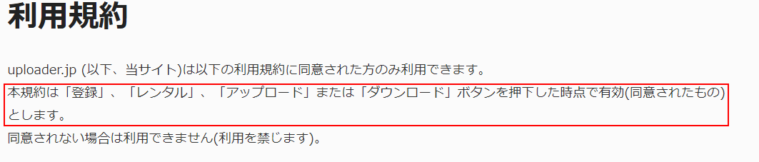 Cprm Decrypterで地デジのcprmを解除する方法