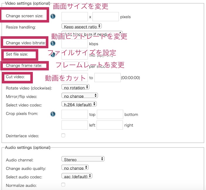 動画サイズ変更 縮小 拡大 ソフトまとめ Shangshanruoshui01のブログ