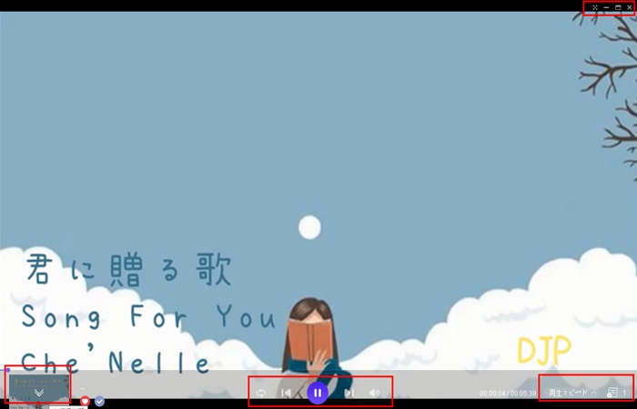 特選アニメ