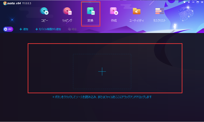twitter 動画 ダウンロード