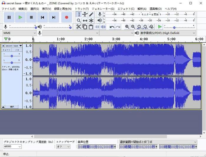 url mp3 ダウンロード
