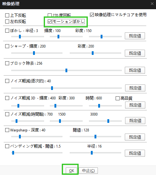 フレーム補間とは Ai活用 おすすめのフレーム補間ソフトで動画を滑らかに