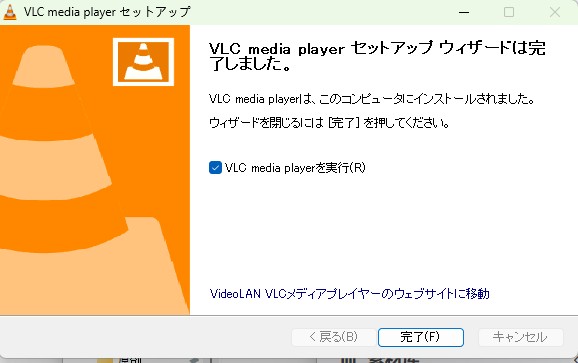 dvdfab media player 3