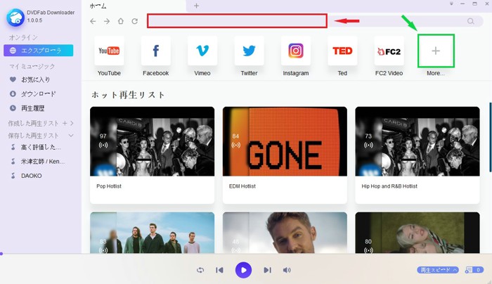 xvideos の 動画 を ダウンロード