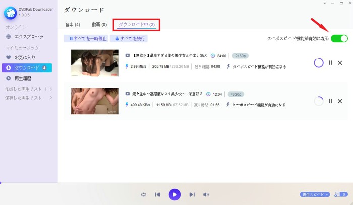 動画 ダウンロード xvideo