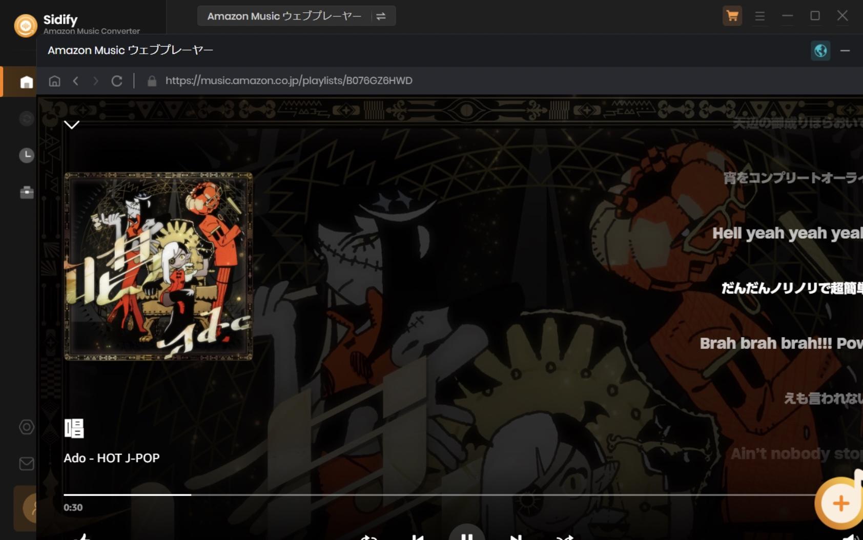  amazon music mp3 best5 