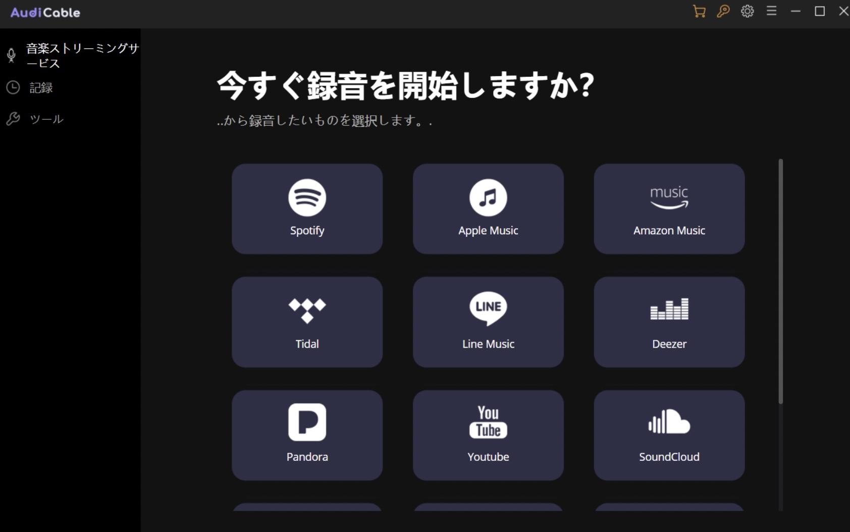  amazon music mp3 best5 