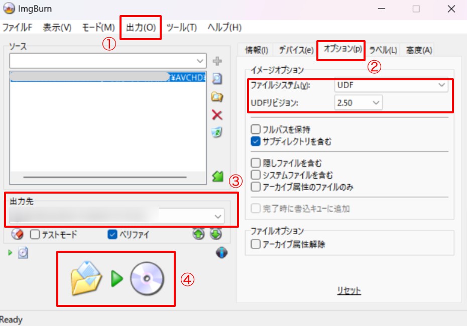 multiavchd dvd コレクション まとめる