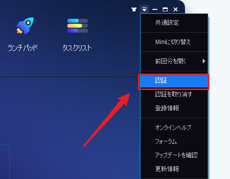 ipad dvd